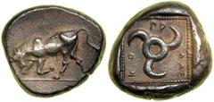 Dynasts of Lycia. Kuprilli, ca. 470/60-440/35 BC. AR Stater (8.45g). Bull preparing to charge left on exergual line. Reverse : Triskeles within lined and beaded square. SNG v. Aulock 4147 var.; Morkho
