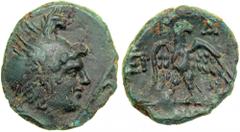 A 9-piece group of Better Quality Greek Bronzes. An interesting group that includes: Perseus of Macedon 179-168 BC AE 18, S-6807; Bithynia, Nikomedia. C. Papirius Carbo, Proconsul. 62-59 BC. AE 25, da