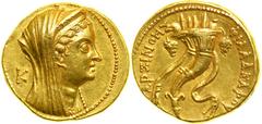 Ptolemaic Kingdom. Arsinöe II, wife of Ptolemy II. Died 270 BC. Gold Octadrachm. Alexandria, under Ptolemy VI-VIII. ca. 170-116 BC. Diademed and veiled head of Arsinöe II facing right; above, tip of a