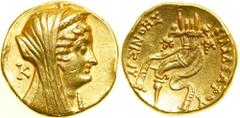 Ptolemaic Kingdom. Arsinöe II, wife of Ptolemy II. Died 270 BC. Gold Octadrachm. Alexandria, under Ptolemy VI-VIII. ca. 170-116 BC. Diademed and veiled head of Arsinöe II facing right; above, tip of a
