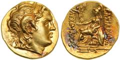 Thracian Kingdom. Lysimachos, 323-281 BC. Gold Stater (8.5 g). Byzantium mint, ca. 250 BC. Diademed head of the deified Alexander right, with horn of Ammon. Reverse: , Athena enthroned left, holding N