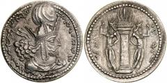 Sasanian Kingdom. Shapur I. Silver Drachm (4.2 g), AD 240-272. Crowned and cuirassed bust of Shapur I right. Reverse Fire altar with two attendants. SNS type Iic/1a; Gbl I/1. Well detailed and lightly