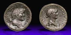 Mark Antony & Cleopatra VII. Silver Denarius (3.63 g), 34 BC. Alexandria. ANTONI ARM-ENIA DEVIC-TA, head of M. Antony right; behind, Armenian tiara. Reverse CLEOPATRAE [REGINAE] REGVM FILIORVM REGVM, 