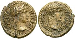 Titus with Domitian, as Caesar, AD 79-81. AE of Lydia, Germe. AYTO KAI EP CEBAC, laureate head of Titus right; before, two grain ears. Reverse: AYTO KAI CEBAC, laureate head of Domitian right. RPC II 