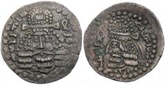 Sasanian Kingdom. Ardashir I. Silver Drachm (3.79 g), AD 223/4-240. Mint A ("Stakhr"), ca. AD 205/6-224. Diademed bust of Ardashir I facing, wearing Parthian-style tiara ornamented with pellet-in-cres