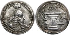 Sasanian Kingdom. Ardashir I. Silver Drachm (4.3 g), AD 223/4-240. Mint B ("Hamadan"), ca. AD 233/4-238/9. Diademed bust of Ardashir I right. Reverse: Fire altar with diadems;in fields, two pellets. S