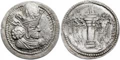 Sasanian Kingdom. Shapur I. Silver Hemidrachm (1.9 g), AD 240-272. Mint I ("Ctesiphon"), ca. AD 260-272. Diademed bust of Shapur I right, wearing mural crown with korymbos. Reverse: Fire altar, flanke
