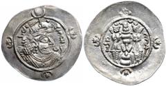Sasanian Kingdom. Kavad II. Silver Drachm (4.2 g), AD 628. "AHM" (Hamadan). Bust of Kavad II right, wearing mural crown with frontal crescent, ribbon and ribbon-and-crescent on shoulders;flanking crow