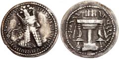 Sasanian Kingdom. Ardashir I. Silver Drachm (3.9 g), AD 223-240. Mint C ("Ctesiphon"), Phase 3, ca. AD 233-240. Diademed bust of Ardashir I, wearing mural crown; around, inscription. Reverse: Fire alt