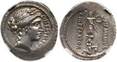 C. Memmius. Silver Denarius (4.11 g), 56 BC. Rome. C MEMMI C F, head of Ceres right, wreathed with grain ears. Reverse: [C] MEMMIVS IMPERATOR, bound captive kneeling right beneath trophy. Crawford 427