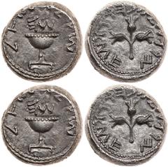 Jewish War. Silver Shekel (13.25 g), 66-70 CE. Year 5 (April-Augustus 70 CE). 'Shekel of Israel' around, 'year 5' above, omer cup with pearled rim. Reverse: 'Jerusalem the holy', sprig of three pomegr