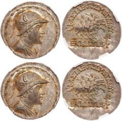 Baktrian Kingdom. Eukratides I. Silver Tetradrachm (16.97 g), ca. 171-145 BC. Diademed, draped and cuirassed bust of Eukratides I right, wearing crested helmet adorned with bull's horn and ear. Revers