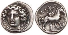 Thessaly, Larissa. Silver Drachm (5.93 g), ca. 380-365 BC VF. Head of the nymph Larissa facing slightly left, hair bound with ampyx. Reverse: -[], the hero Thessalos preparing to vault onto the back o
