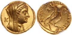 Ptolemaic Kingdom. Arsinoe II, wife of Ptolemy II. Gold Mnaieion (27.79 g), died. Alexandria, under Ptolemy VI-VIII, ca. 180-116 BC Diademed and veiled head of Arsine II right; above, tip of a lotus s