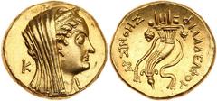 Ptolemaic Kingdom. Arsinoe II, wife of Ptolemy II. Gold Mnaieion (27.36 g), died. Alexandria, under Ptolemy VI-VIII, ca. 180-116 BC. Diademed and veiled head of Arsine II right; above, tip of a lotus 