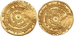Fatimid. al-Mustansir (427-487h). Gold Dinar, Sur 442h, 3.42g (Nicol 1922). Good. 3.42g (Nicol 1922). A little weak in parts. Very Fine. Estimated Value $400 - 500