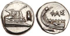 Lycia, Phaselis. Silver Stater (10.29 g), 4th century BC. Superb EF. Prow of galley right, side decorated with facing gorgoneion; in right field, cicada. Reverse: ΦAΣ, stern of galley right; below, do
