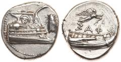 Lycia, Phaselis. Silver Stater (10.32 g), 4th century BC Superb EF. Prow of galley right, side decorated with facing gorgoneion; in right field, cicada. Reverse: ΦAΣ (retrograde), stern of galley righ