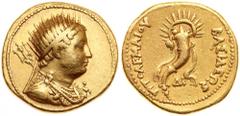 Ancient Egypt. Ptolemy III Euergetes, 246-221 BC. Gold Mnaieion (Oktodrachm) 27. Alexandreia mint. Struck under Ptolemy IV, 221-205 BC. Bust of the deified Ptolemy III right, wearing radiate diadem an
