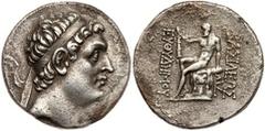 Baktrian Kingdom. Euthydemos I. Silver Tetradrachm (16.33 g), ca. 230-200 BC. Mint B ("Baktra"), ca. 210-206 BC. Diademed head of Euthydemos I right. Reverse: BAΣIΛEΩΣ EYΘYΔEMOY, Herakles seated left 