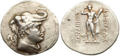 Baktrian Kingdom. Demetrios I. Silver Tetradrachm (16.64 g), ca. 200-185 BC. Diademed and draped bust of Demetrios I right, wearing elephant's skin headdress. Reverse: BAΣIΛEΩΣ ΔHMHTPIOY, Herakles sta