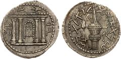 Judaea, Bar Kokhba Revolt. Silver Sela (13.47 g), 132-135 CE. Year 1 (132/3 CE). 'Jerusalem' (Paleo-Hebrew), tetrastyle façade of the Temple of Jerusalem; show bread table or Ark of the Covenant in ch
