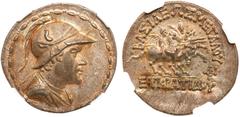 Baktrian Kingdom. Eukratides I. Silver Tetradrachm (16.97 g), ca. 171-145 BC. Diademed, draped and cuirassed bust of Eukratides I right, wearing crested helmet adorned with bull's horn and ear. Revers