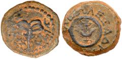 Judean Coins Judaea, Hasmonean Kingdom. Alexander Jannaeus (Yehonatan). Æ Prutah (2.23 g), 103-76 BCE. Jerusalem. 'Yehonatan the King' (Paleo-Hebrew), lily, within circular beaded border. Reverse: [B]