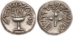 Judean Coins Judaea, The Jewish War. Silver Shekel (13.34 g), 66-70 CE. Irregular issue. Year 5 (April-August 70 CE). 'Shekel of Israel' around, 'year 5' above, ritual chalice with pearled rim, the ba