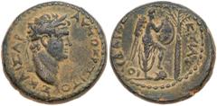 Judean Coins Judaea, Roman Judaea. Titus. Æ (8.12 g), as Caesar, AD 69-79. AYTOKP TITO-Σ KAIΣAP, laureate head of Titus right. Reverse: IO-YΔAIAΣ [EAΛ-Ω]KYIAΣ, Nike standing right, resting foot on hel