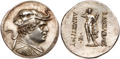 Jewish City Coins Baktrian Kingdom. Demetrios I. Silver Tetradrachm (16.81 g), ca. 200-185 BC. Diademed and draped bust of Demetrios I right, wearing elephant's skin headdress. Reverse: BAΣIΛEΩΣ ΔHMHT