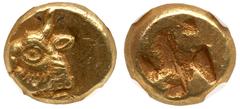 Ancient Coins Ionia, Phokaia. Electrum Hekte (2.60 g), ca. 625/0-522 BC. Forepart of bull right, head turned to look back; below, small seal. Reverse: Incuse square punch. Bodenstedt 9; SNG von Aulock