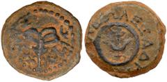 Ancient Coins Judaea, Hasmonean Kingdom. Alexander Jannaeus (Yehonatan). Æ Prutah (2.23 g), 103-76 BCE. Jerusalem. 'Yehonatan the King' (Paleo-Hebrew), lily, within circular beaded border. Reverse: [B