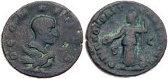 Ancient Coins Julius Marinus, father of Philip I. Æ (7.54 g), died before AD 244. Philippopolis in Trachonitis. ΘEΩ MAPINΩ, bare-headed and draped bust of Julius Marinus right, supported on wings of e