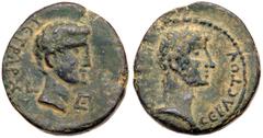 Ancient Coins Judaea, Herodian Kingdom. Herod Philip, Æ24 (8.12 g), 4 BCE-34 CE. Caesarea Paneas (as Caesarea Philippi). RY 5 of Herod Philip (1/2 CE). Struck under Augustus. [KAICAP] CEBACTOY, bare h