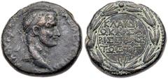 Ancient Coins Judaea, Herodian Kingdom. Herod of Chalcis. Æ25 (15.72 g), 43/4 CE. RY 3 (43/4 CE), BASI?EYS HPO?HS FILOK?AY?IOS, diademed head of Herod of Chalcis right. Reverse: K?AY?IO KAISA/PI SE[BA