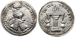 Ancient Coins Sasanian Empire. Ardashir I, AD 223-240. Silver Drachm (4.10g). Hamaddan mint, ca. AD 233/4-238/9. Bust of the king right, wearing diadem. Reverse: Fire altar with flames and diadeems. G