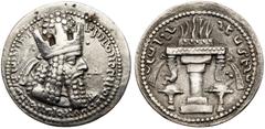 Ancient Coins Sasanian Empire. Ardashir I, AD 223-240. Silver Drachm (4.19g). Ctesiphon mint, ca. 233/4-2389/9. Bust of the king right, wearing diadem and mural crown. Reverse: Fire altar with diadems