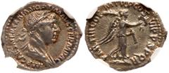 Trajan. Silver Quinarius (0.99 g), AD 98-117. Rome, ca. AD 116/7. IMP CAES NER TRAIAN OPTIM AVG GERM DAC, laureate and draped bust of Trajan right. Reverse: PARTHICO P M TR P COS VI P P S P Q R, Victo