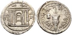 Judaean Coinage Judaea, Bar Kokhba Revolt. Silver Sela (14.14 g), 132-135 CE. Year 1 (132/3 CE). 'Jerusalem' (Paleo-Hebrew), tetrastyle façade of the Temple of Jerusalem; show bread table or Ark of th