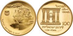 World Gold Coins Israel. Reunification of Jerusalem, Gold 100 Lirot, 1968. Obverse: Ancient Jewish Temple in Jerusalem, as it appeared on a coin of Bar Kochba (132-5 C.E.); reverse: panoramic view of 