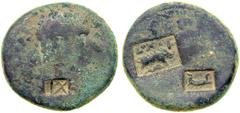 [Domitian, 81-96 C.E.] AE 24 minted at Sebaste. Ros. 5. Hen-802v. Laureate head right of Domitian (?); counterstamp "LXF" ("Legio X Fretensis" for the 10th Legion stationed in Judaea). Reverse: Tyche 