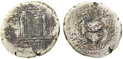 AR tetradrachm (13.83g) dated year One (132/3 C.E.). Cf. Mild 5. Hen-674var. Tetrastyle façade of the Temple of Jerusalem; within the middle of the Temple interior, the Ark of the Covenant in chest fo
