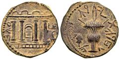 AR tetradrachm (14.29g) attributed to year 3 (134/5 C.E.). AJC 53c. Mild 88 [7 examples cited]. Hen-713 var. Tetrastyle façade of the Temple of Jerusalem; within the middle of the Temple interior, the