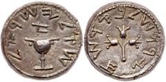 Ancient Coins Judaea, The Jewish War. Silver Shekel (13.88 g), 66-70 CE. Jerusalem, year 1 (66/7 CE). 'Shekel of Israel' (Paleo-Hebrew), ritual chalice with wide, smooth rim, pellet on either side, an