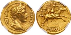 Ancient Coins Octavian as Augustus, 27 BC-14 AD. Gold Aureus (7.83g). Struck at Lugdunum 8 BC. AVGVSTVS DIVI F, Laureate head of Augustus facing right within bead border. Reverse: C CAES, Caius Caesar
