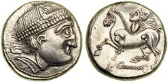 Celts. Danube Region, c. 2nd century BC. AR (Silver) Tetradrachm (12.03 g); Imitating Philip II of Macedon. "Reiterstumpf or Kroisbach" type. Celticized diademed and beardless head right, with "boxer'