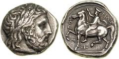 Kings of Macedon. Philip II, 359-336 BC. AR Tetradrachm (14.38 g), Amphipolis mint, struck c. 355-348 BC. Lifetime Issue. Laureate head of bearded Zeus right. Reverse: King with hand raised, on high-s