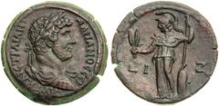 Roman Egypt. Hadrian, 117-138 AD. AE Drachm (29.57 g), Alexandria. Dated Year 17 (132/133 AD). Laureate, draped and cuirassed bust of Hadrian right. Reverse: Athena stands left, in peplos and aegis, h