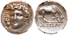Ancient Coins Thessaly, Larissa. Silver Drachm (6.07 g), ca. 356-342 BC. Head of the nymph Larissa facing slightly left, hair bound in ampyx. Reverse: ΛAPIΣ-AIΩN, horse standing right, preparing to ro